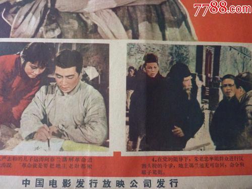 仿制日本物作大学文凭毕业证